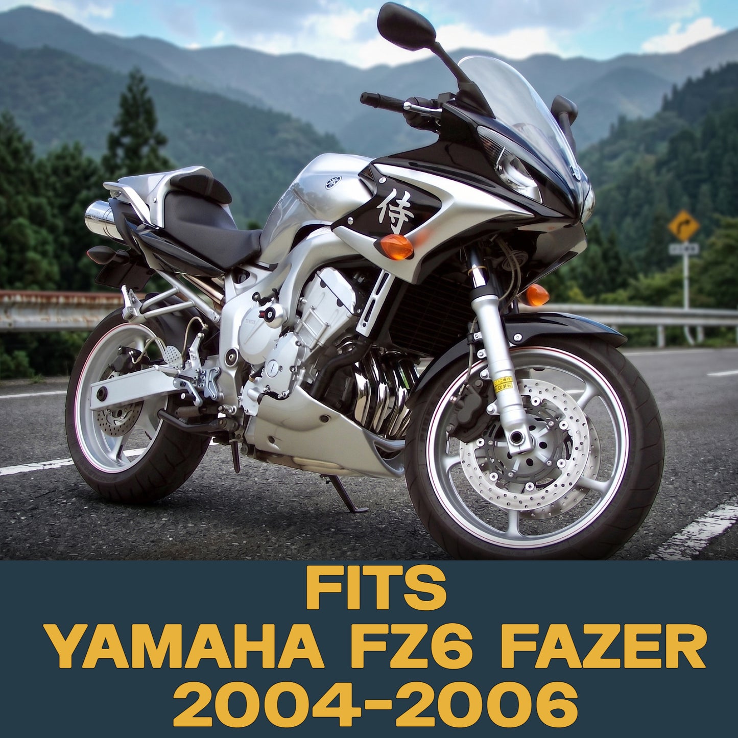 Traild PKC1262-FZ6 Ceramic Brake Pad What it Fits Image